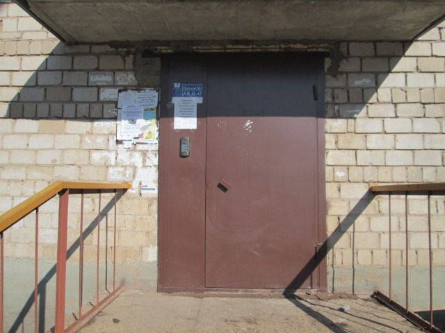 EntranceOutside