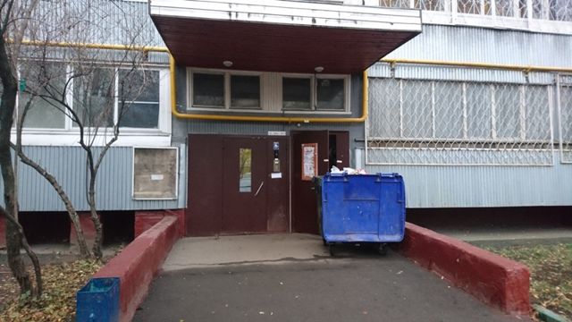 EntranceOutside