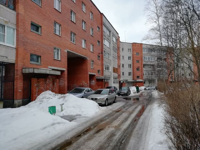 Territory