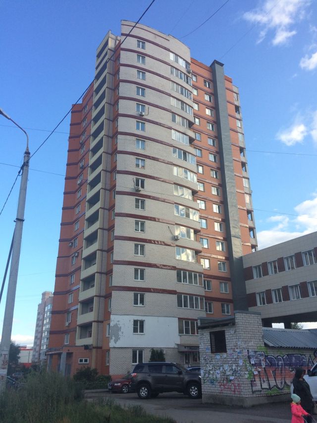 Facade