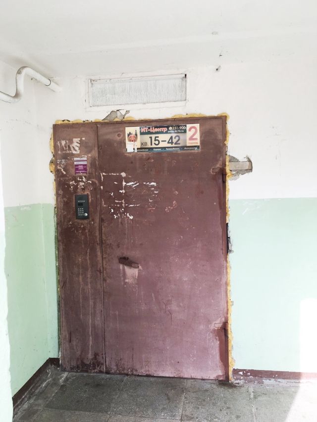 EntranceInside