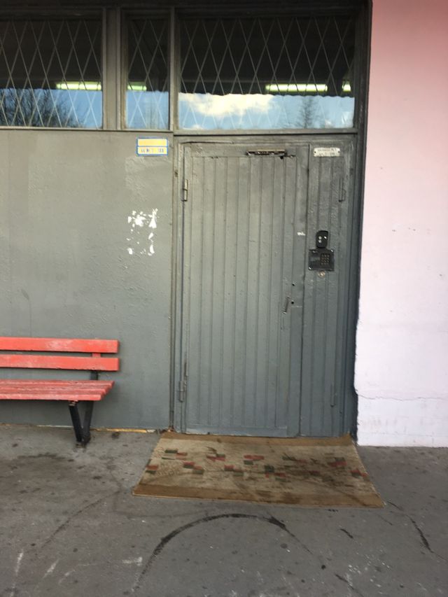 EntranceOutside