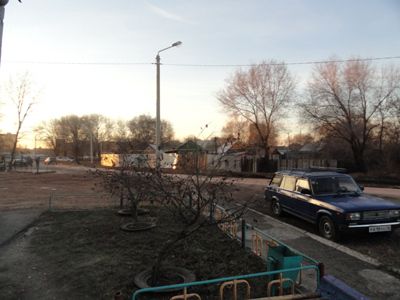 Territory
