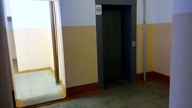 EntranceInside