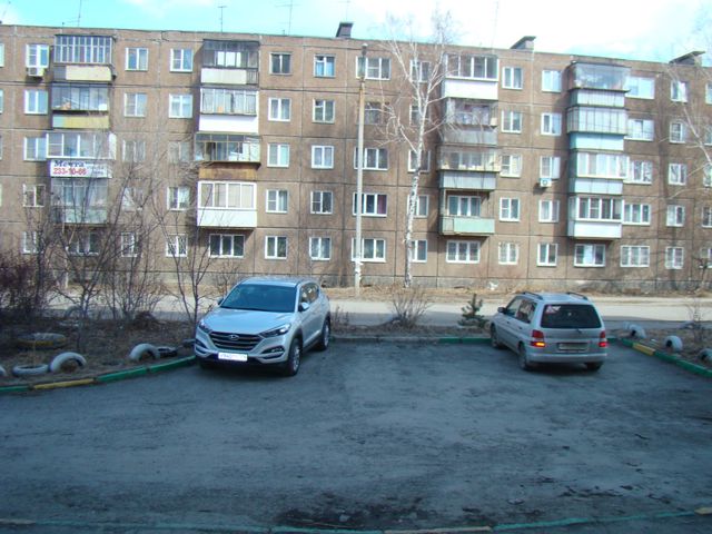 Territory