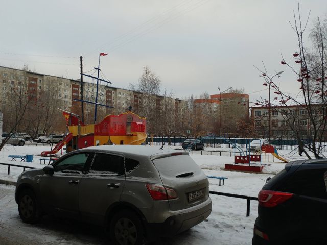 Territory