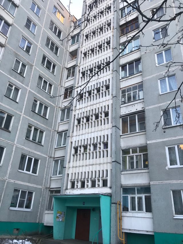 Facade