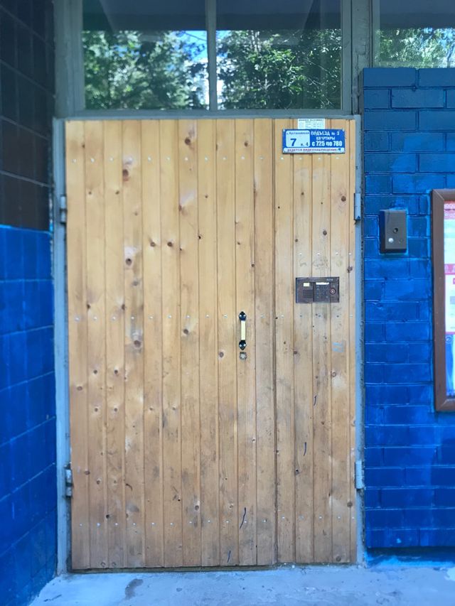 фото дома