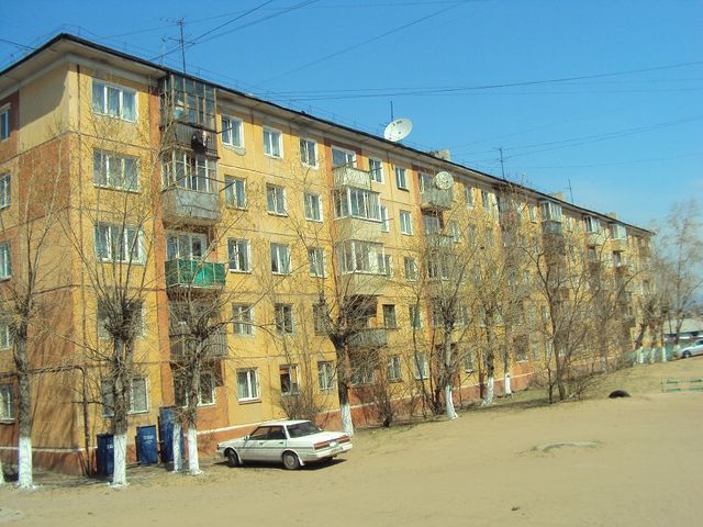Facade