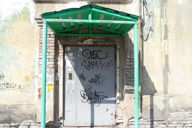 EntranceOutside