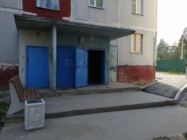 EntranceOutside