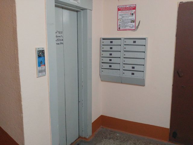 EntranceInside