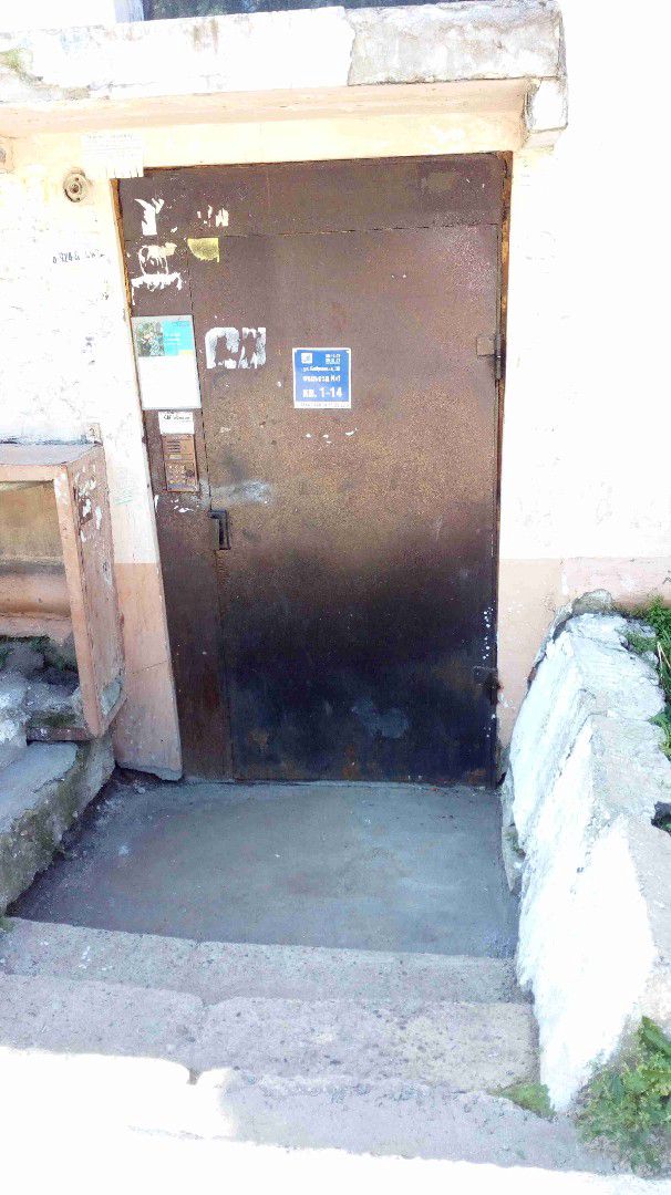 EntranceInside