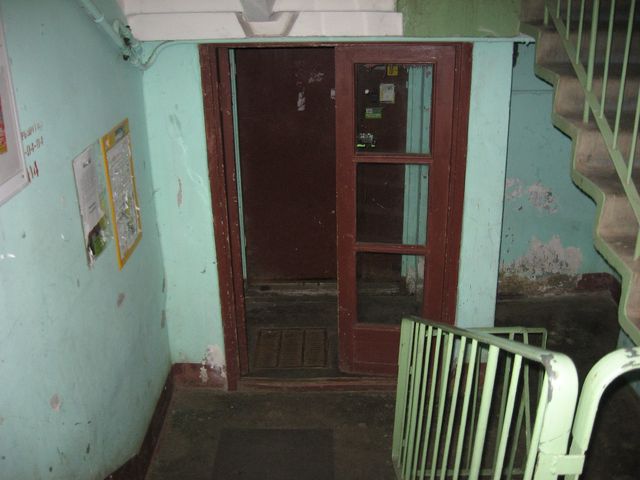 EntranceInside