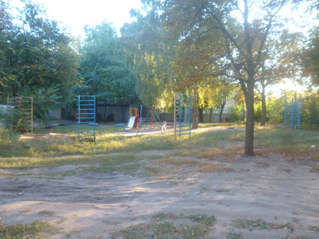Territory