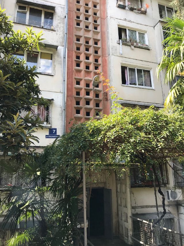 Facade