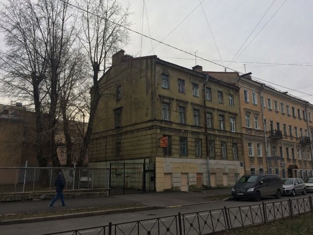 Facade