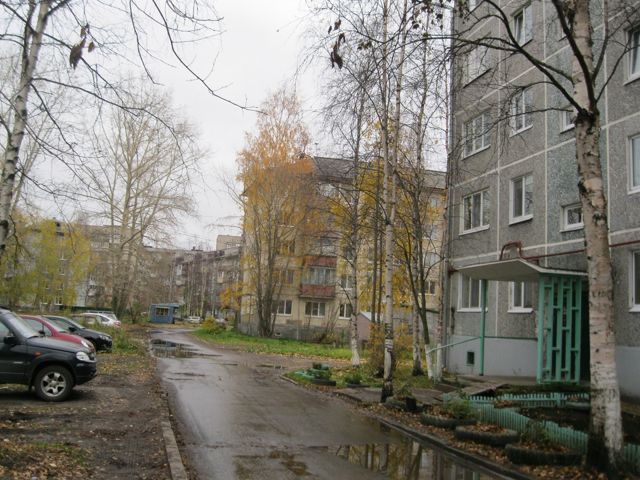 Territory