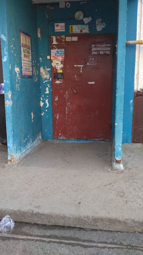 EntranceOutside