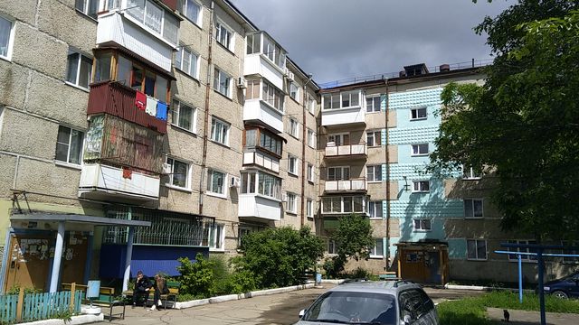 Facade