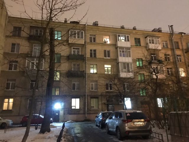 Facade