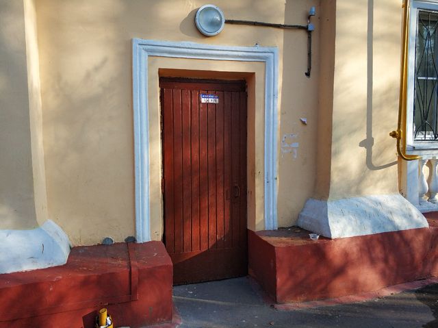 EntranceOutside