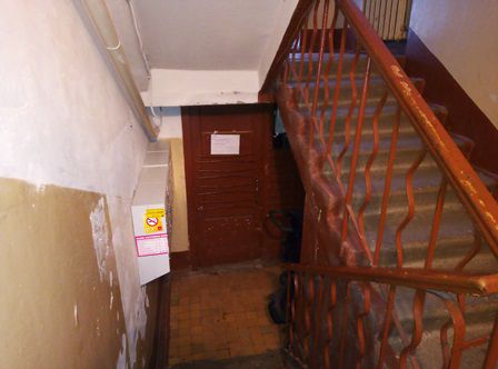 EntranceInside