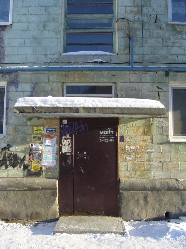 EntranceOutside