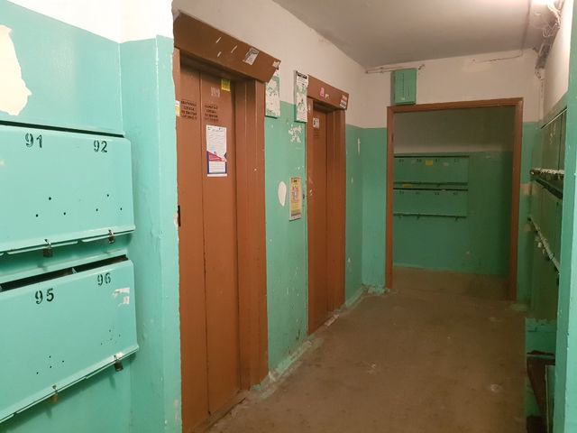 Lift