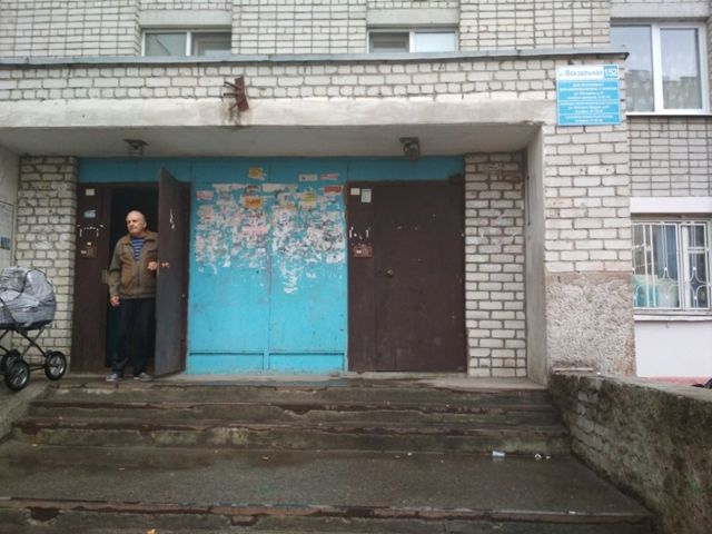 EntranceOutside