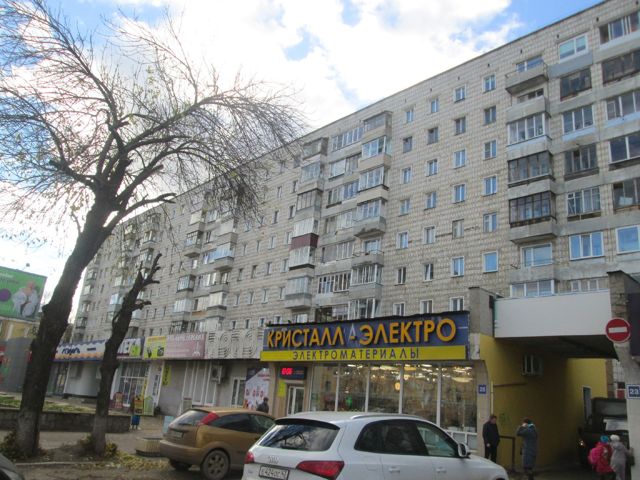 Facade