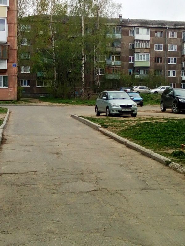 Territory