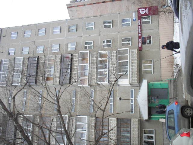 Facade