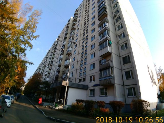 Facade