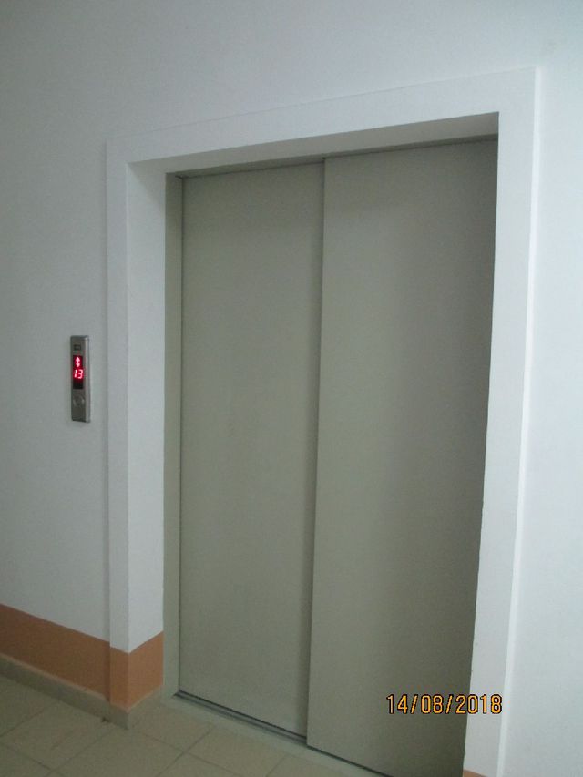 Lift