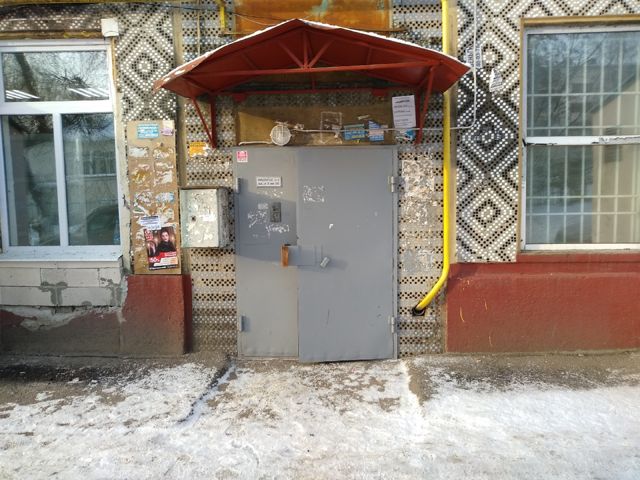 EntranceOutside