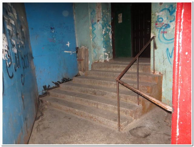 EntranceInside