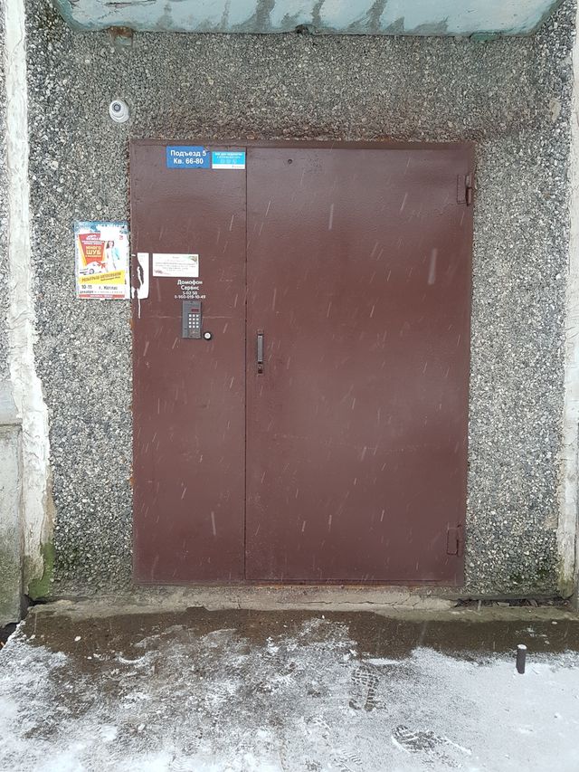 EntranceOutside