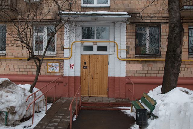 EntranceOutside