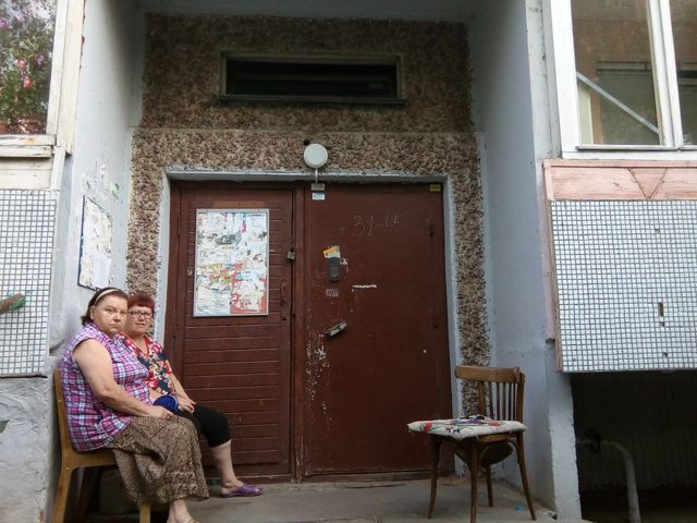 EntranceOutside