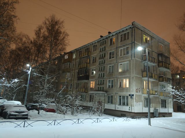 Facade