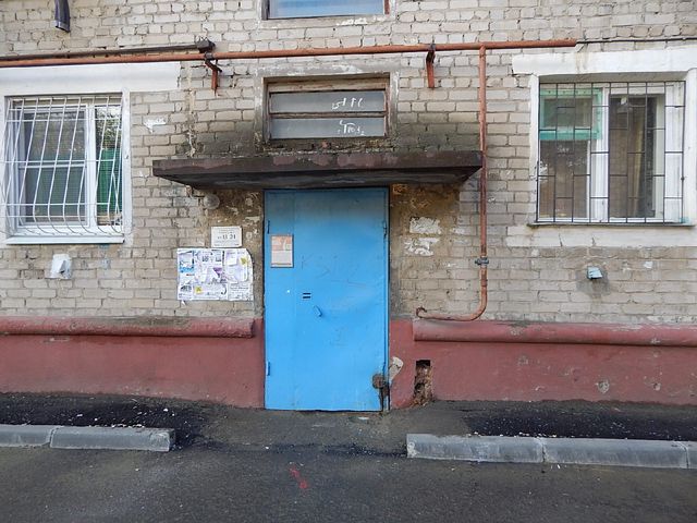 EntranceOutside