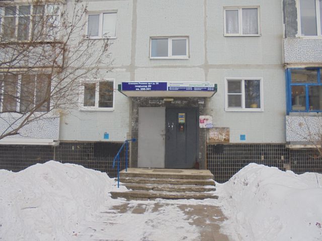 EntranceOutside