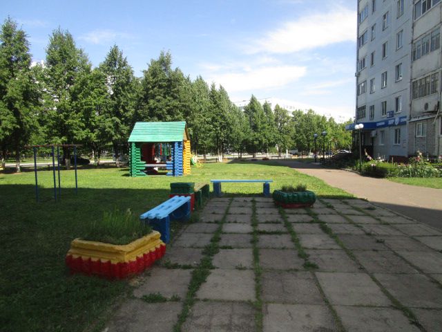 Territory