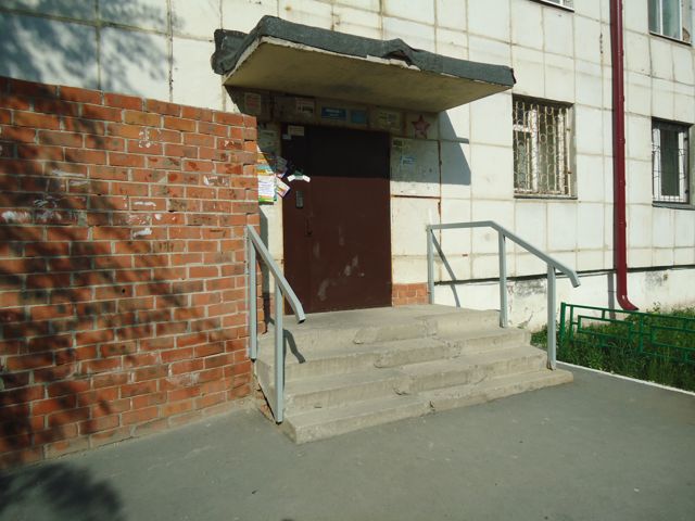 EntranceOutside