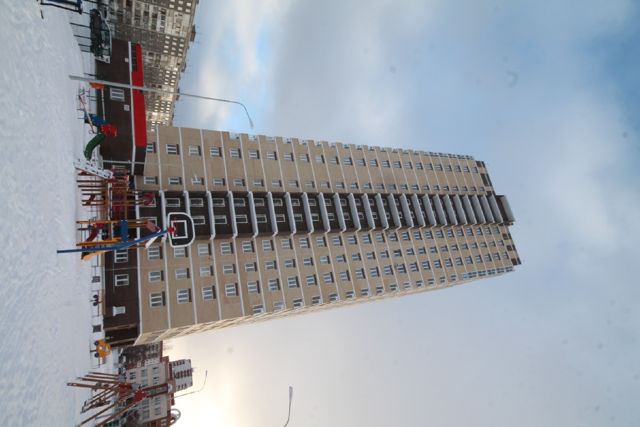 Facade