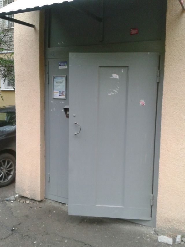 EntranceOutside