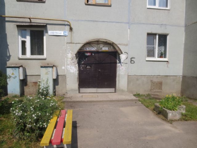 EntranceOutside