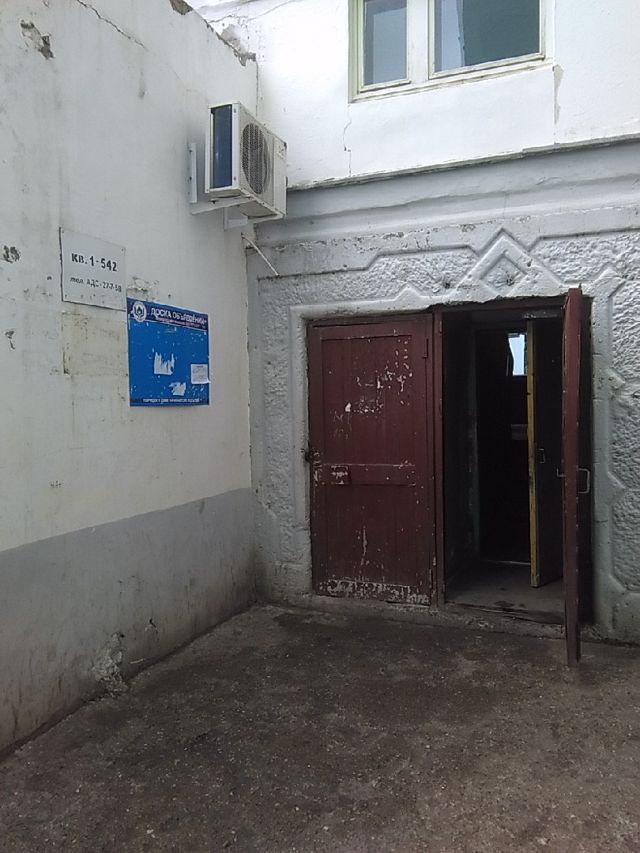 EntranceOutside