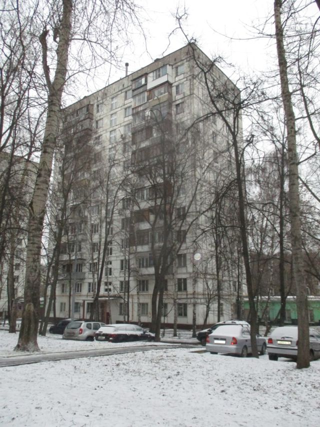 Facade